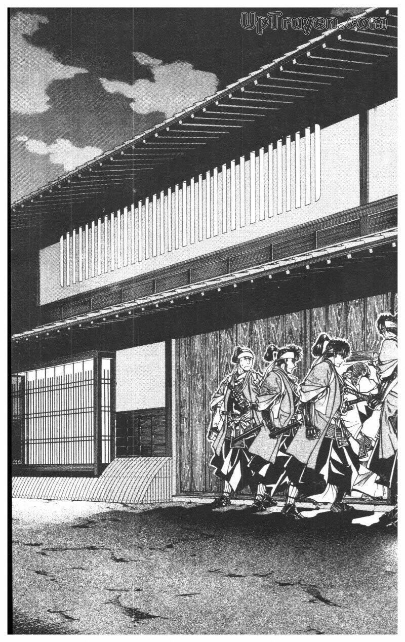 getsu seiki - sayonara shinsengumi chapter 6 92