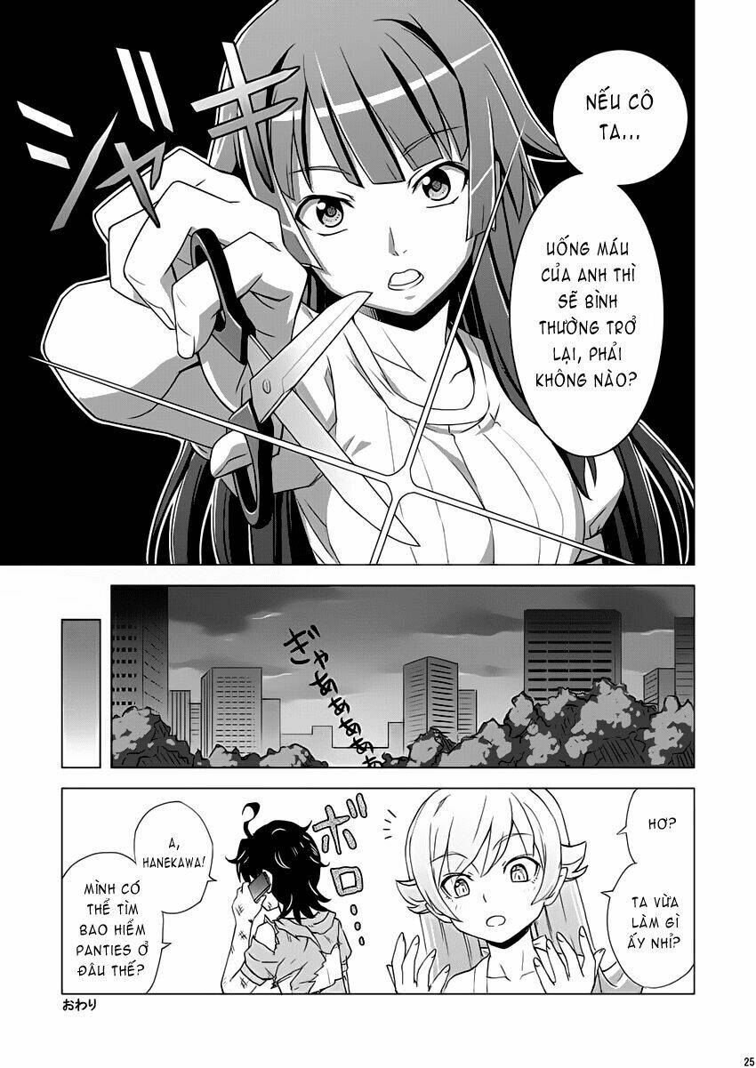 bakemono dj - dock # dog chapter 1 25