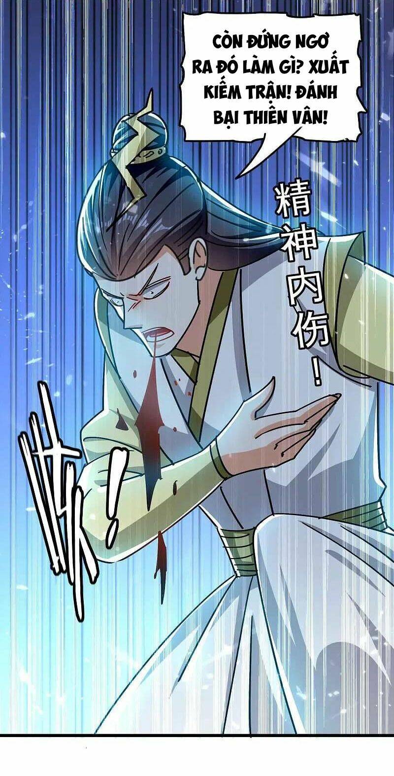 vạn giới tiên vương chapter 189 18
