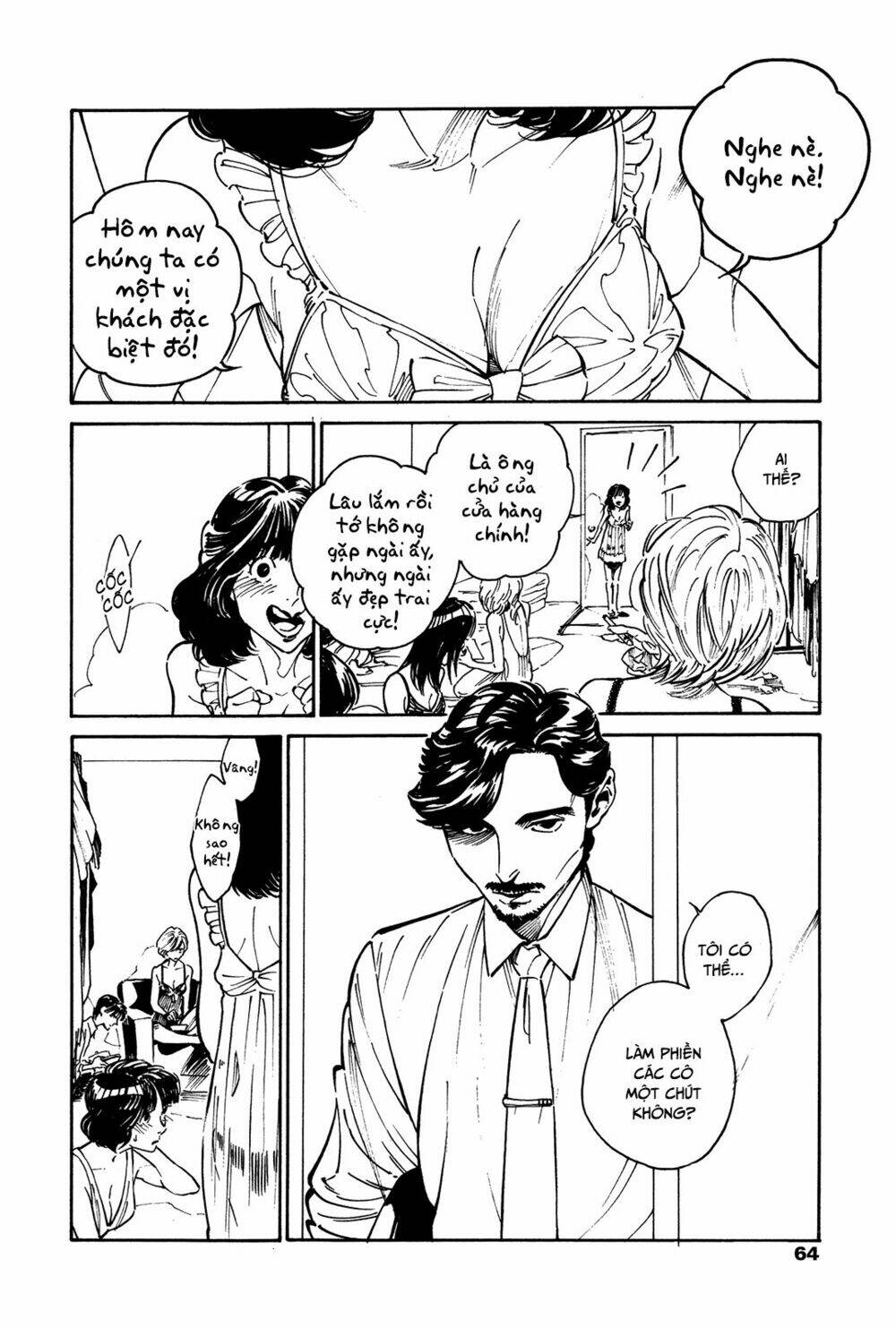 canis – the speaker chapter 4 24