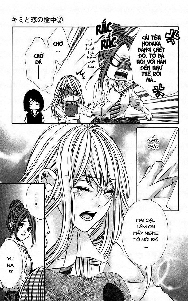 kimi to koi no tochuu chapter 8 24