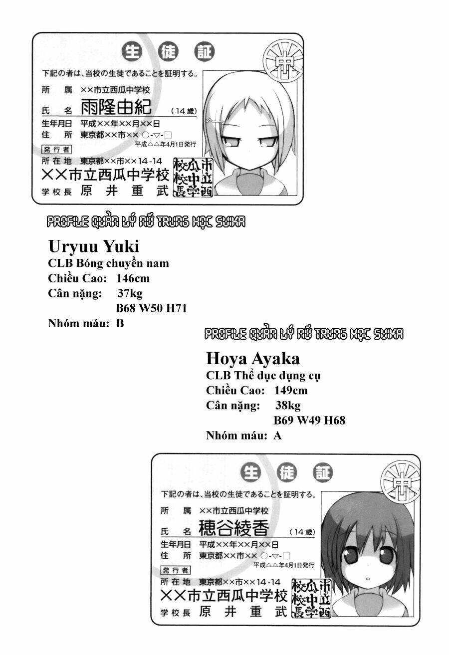 14 juicy chapter 28 10