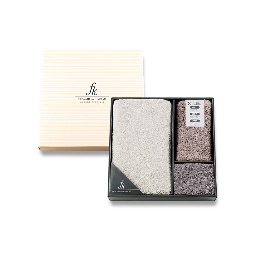 Set 01 khăn spa, 01 khăn tắm &amp; 01 khăn mặt cotton Kuromori - Nội địa Nhật