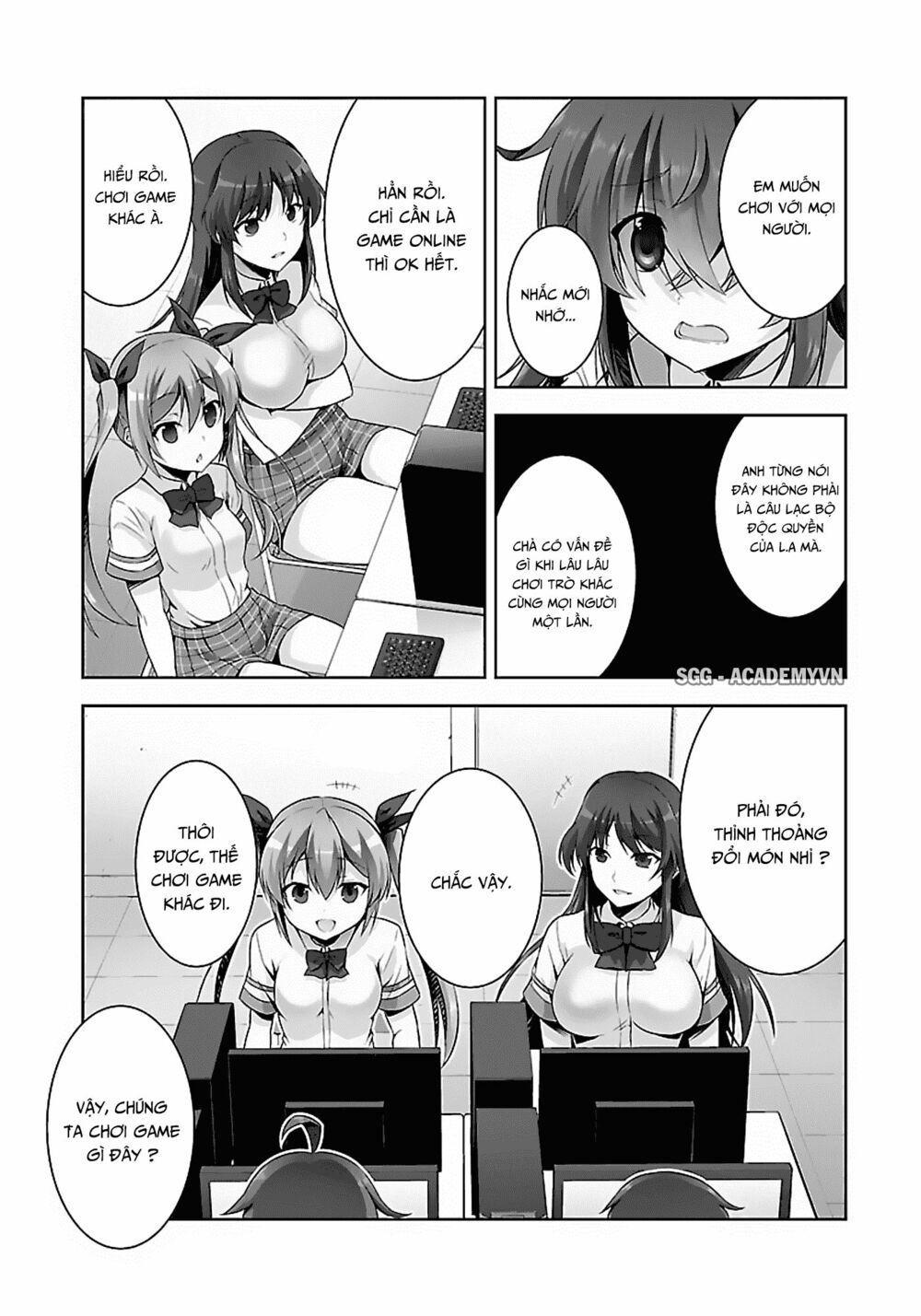netoge no yome wa onnanoko ja nai to omotta? chapter 13 4