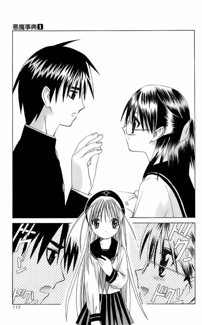 akuma jiten chapter 3 21