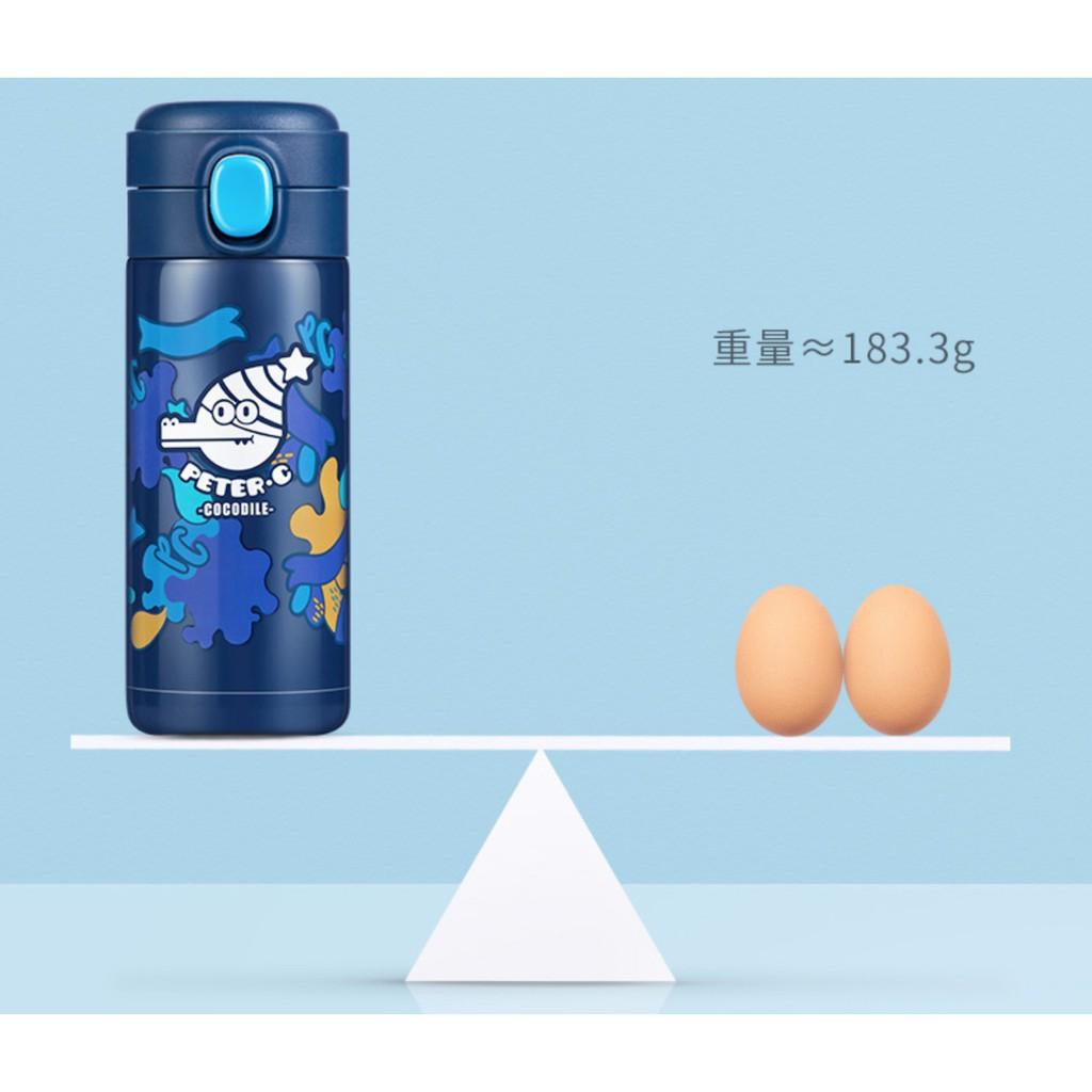 Bình Giữ Nhiệt Cho Bé Có Quai Đeo Vai 360ml