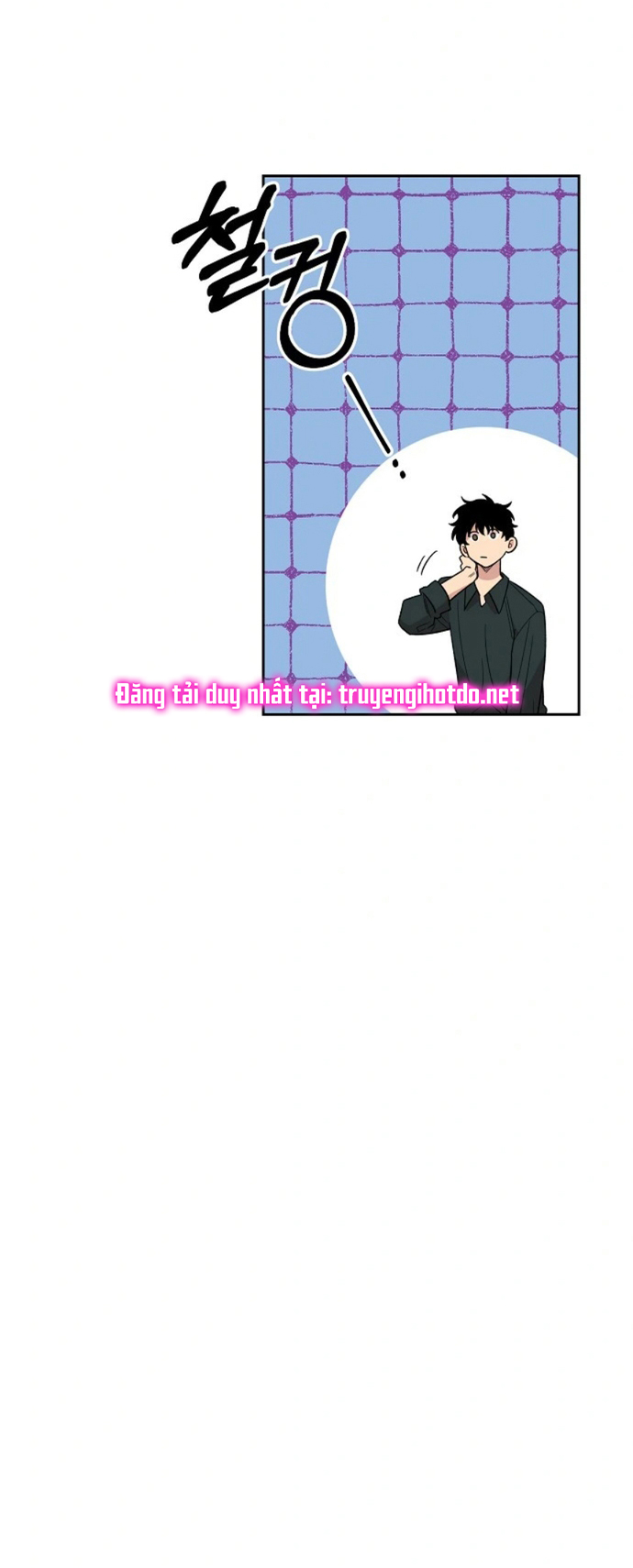 Phức Hợp Bạn Thời Thơ Ấu chapter 1.2 - Trang 10