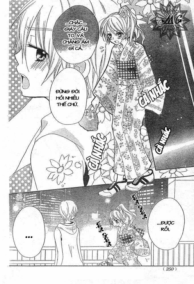 giri koi chapter 5 32