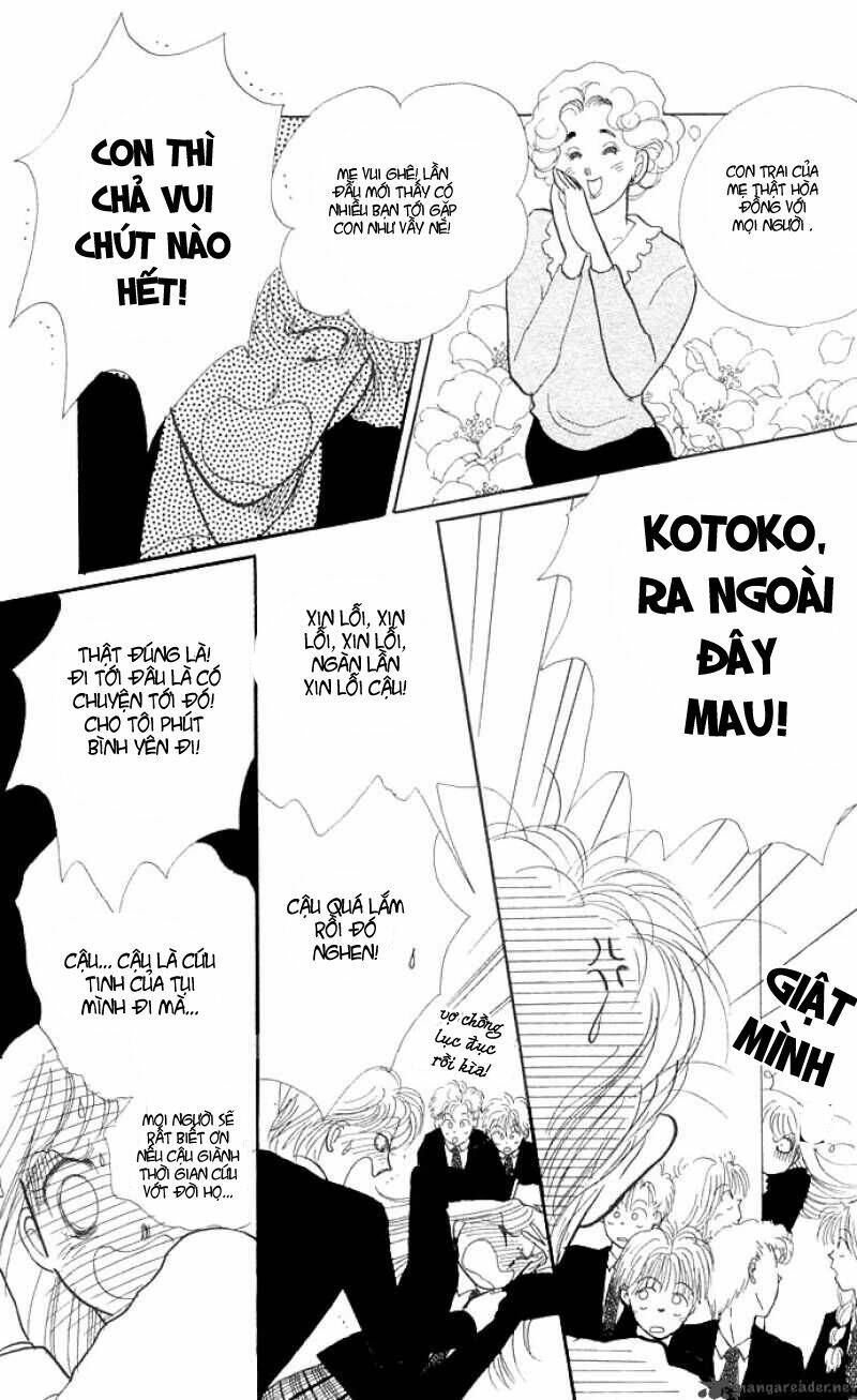 itazura na kiss chapter 6 24