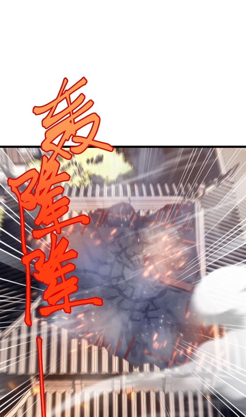 tiên võ đế tôn chapter 536 70