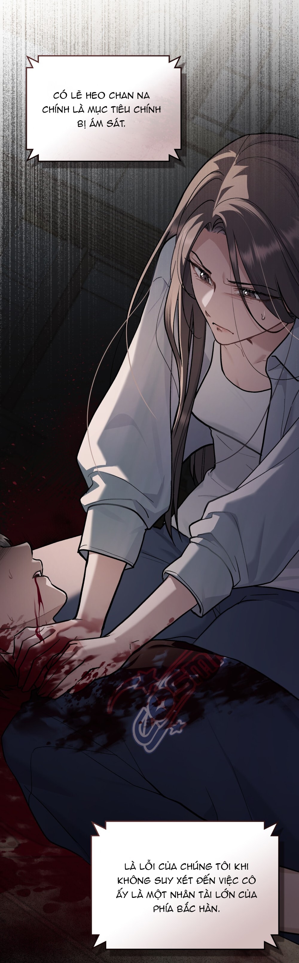 merry psycho chapter 18.2 30