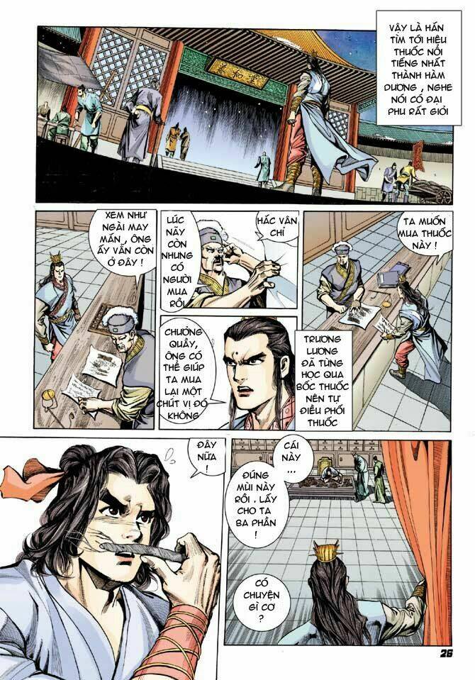 thiên tử truyền kỳ 3 - lưu manh thiên tử chapter 32 26