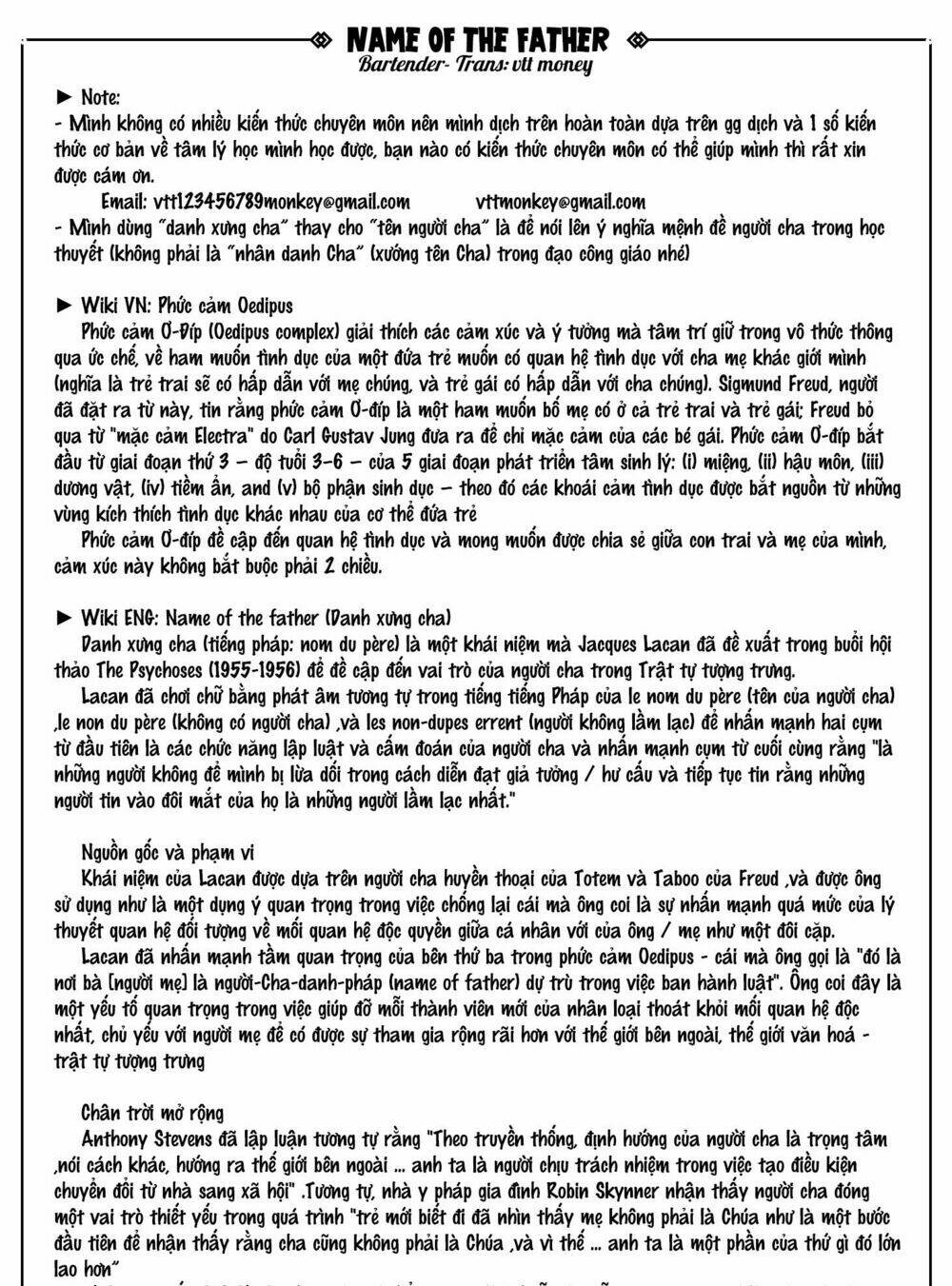 bartender chapter 156 27