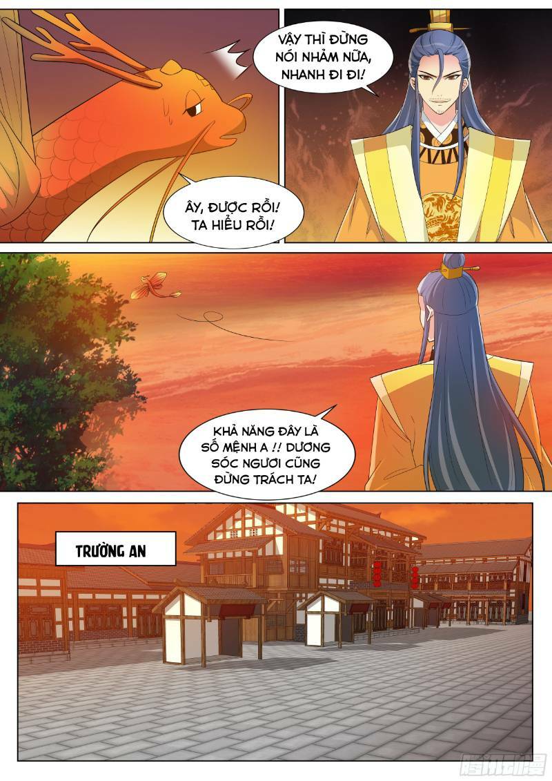 long vương giác tỉnh chapter 81 7