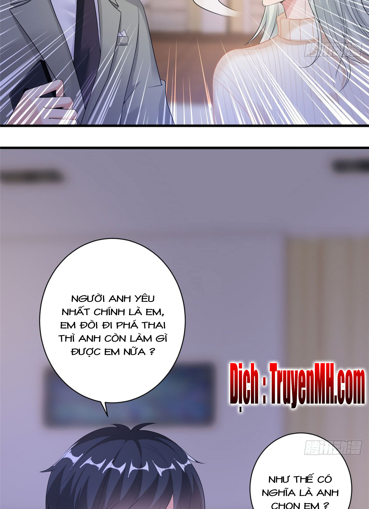 thí hôn lão công, cần giúp sức chapter 65 4