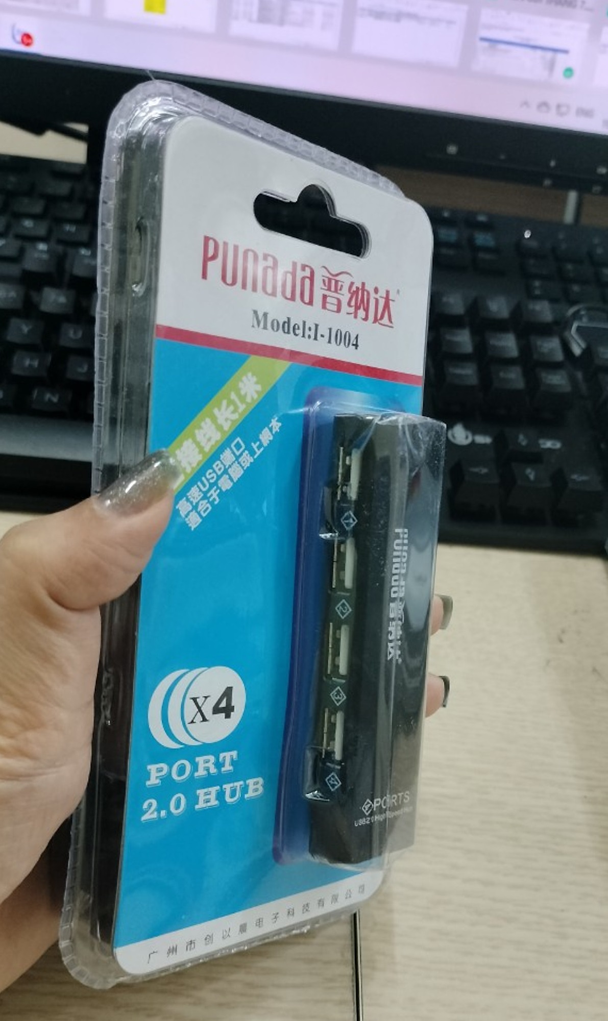 Hub USB 4 Cổng 2.0 1004 -VT