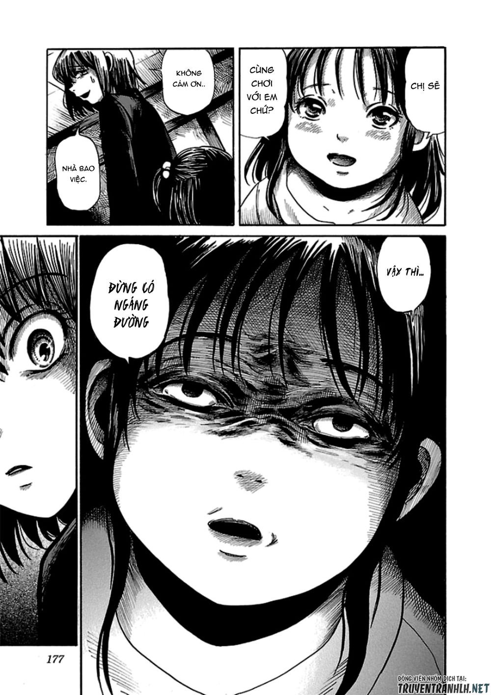 the mysterious tale of yumi-chan chapter 0 17