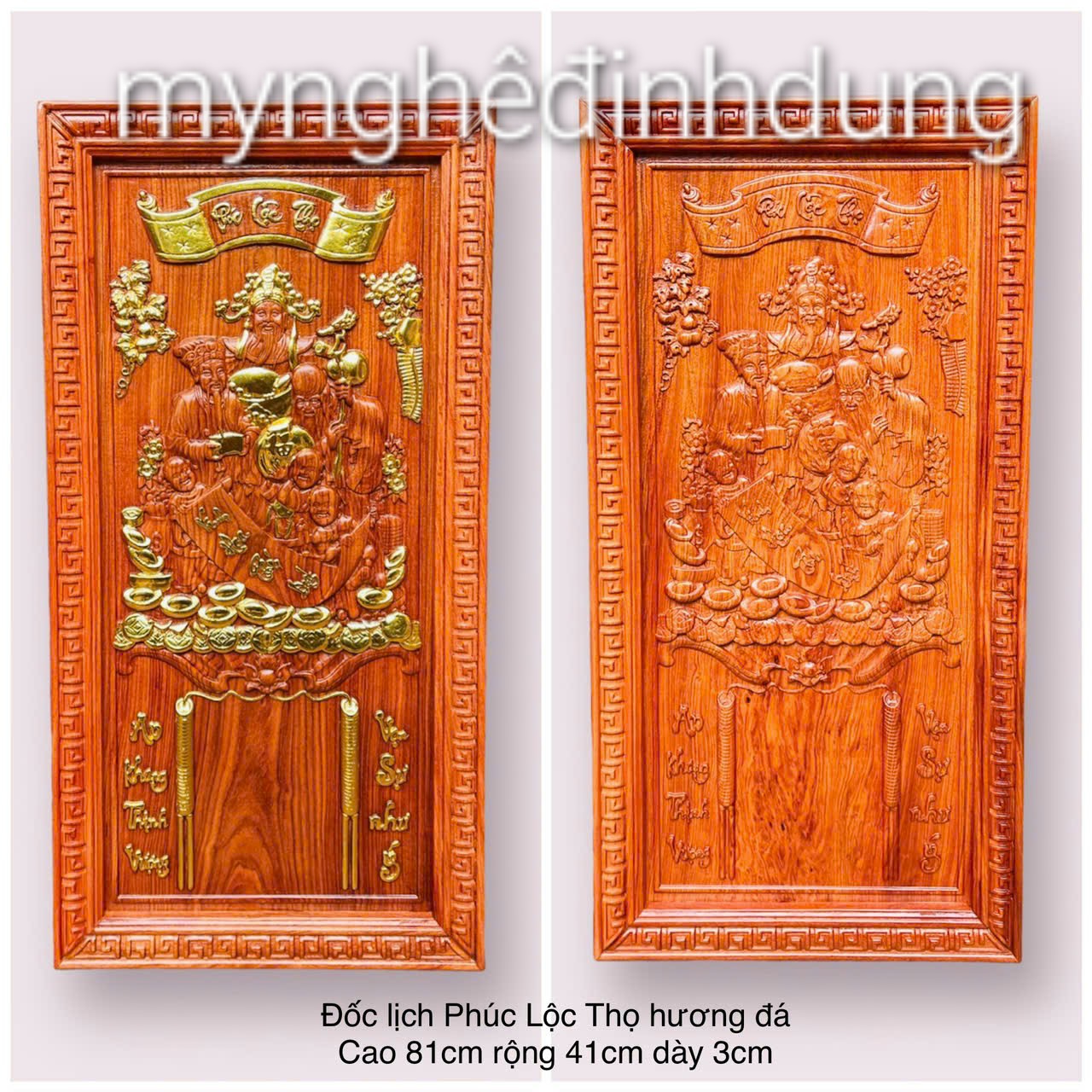 Tranh Đốc lịch khắc tam đa phúc lộc bằng gỗ hương đá kt 41×81×3cm