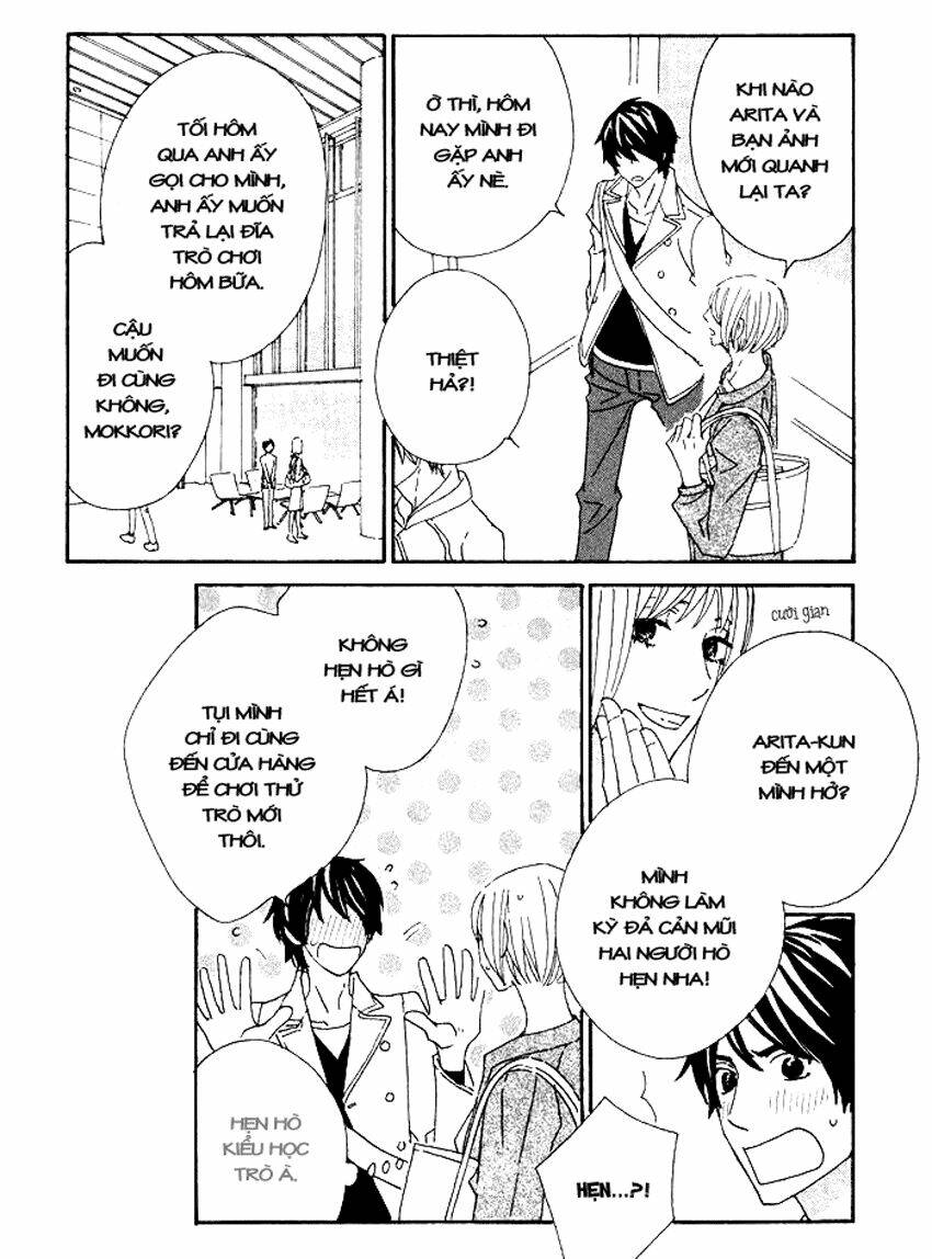 kigurumi planet chapter 12 5