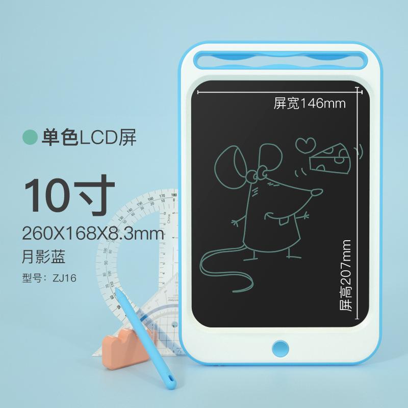 Bảng vẽ LCD dành cho trẻ em đặc biệt bảng viết tay điện tử bảng đen nhỏ cho bé màu vẽ graffiti bảng viết trẻ em