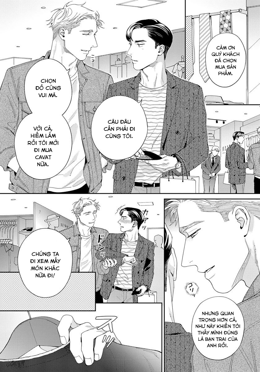 under my skin chapter 6 33