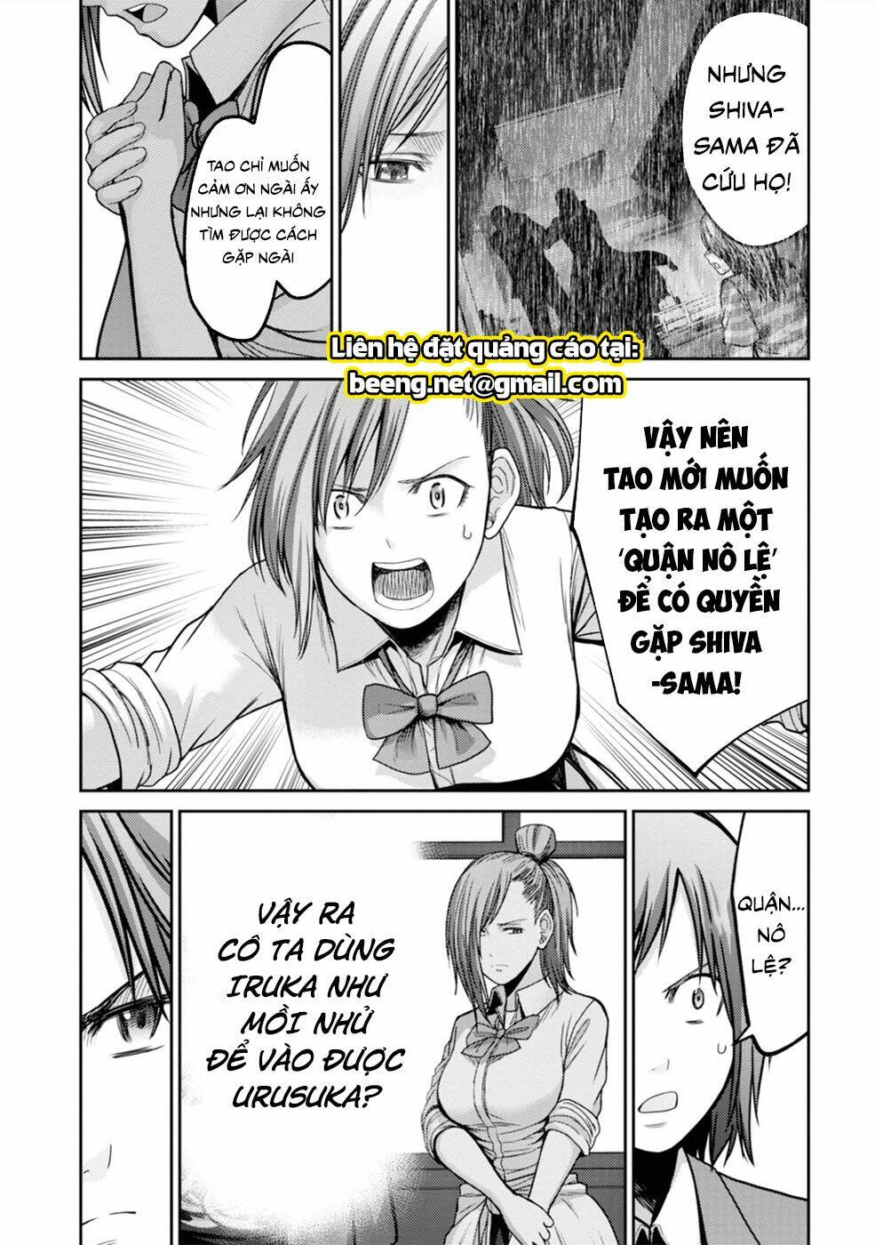 nô lệ chiến chapter 2.2 23