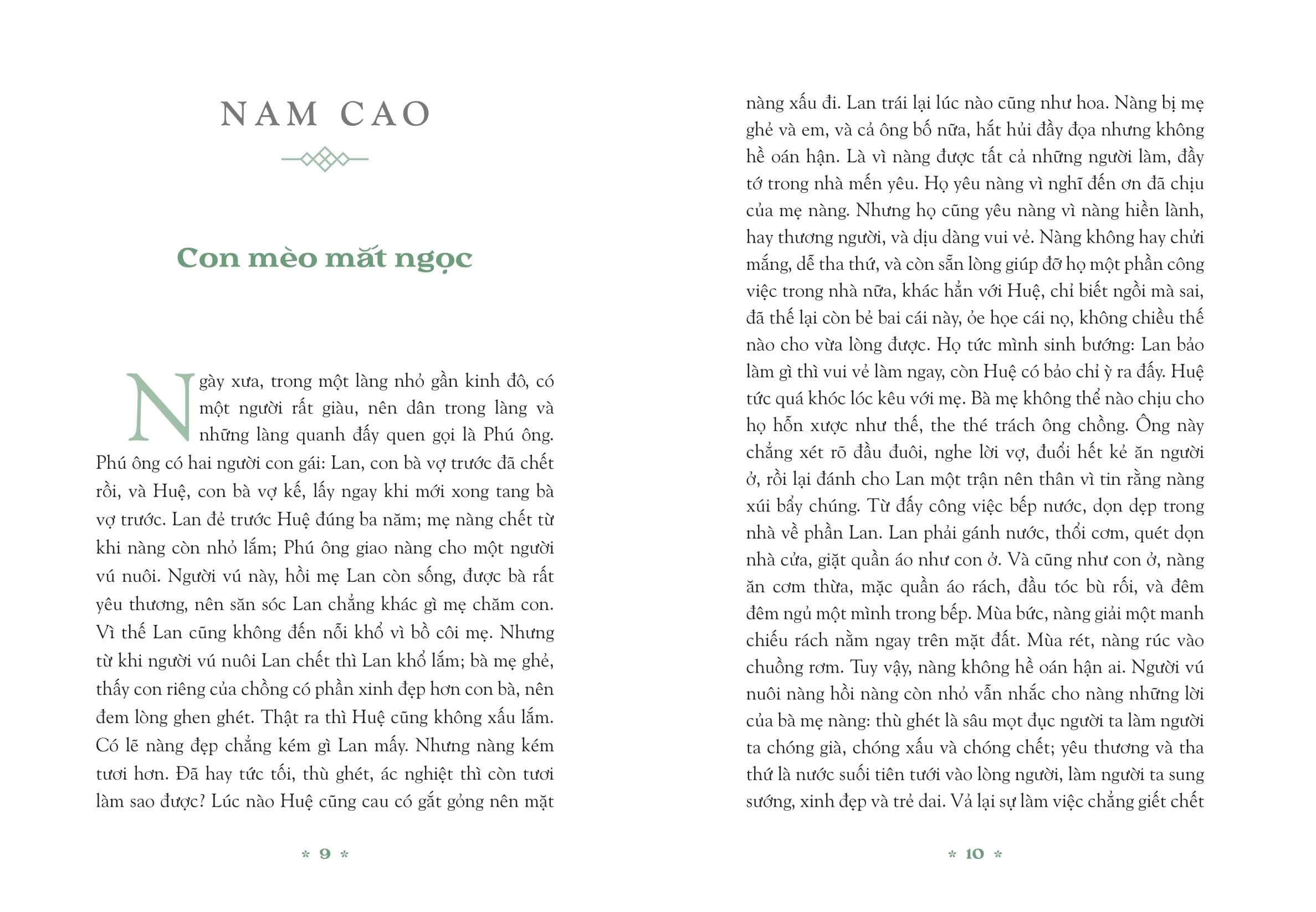 Sách Thiếu Nhi - Truyện Cổ Tích Hiện Đại Việt Nam - Tập 1 Đến Tập 3
