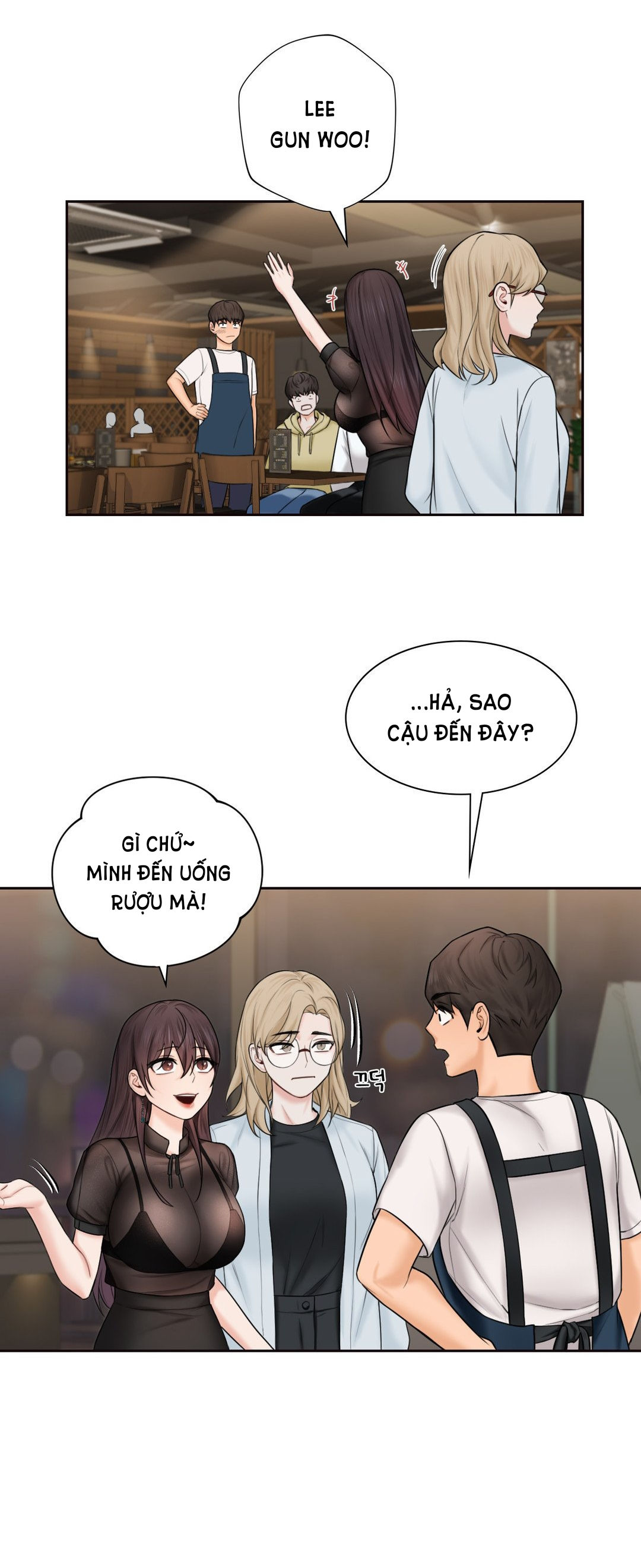 [18+] không là bạn bè chapter 13.2 8