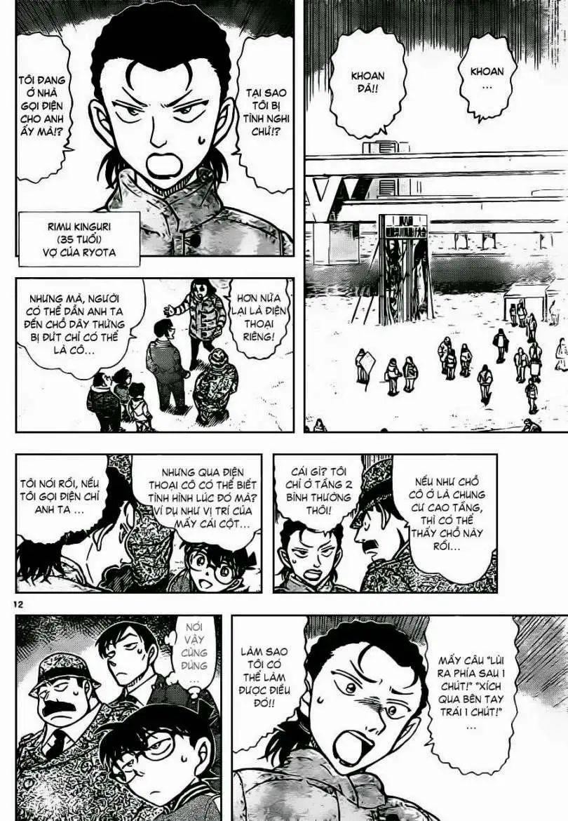 conan chapter 886 12