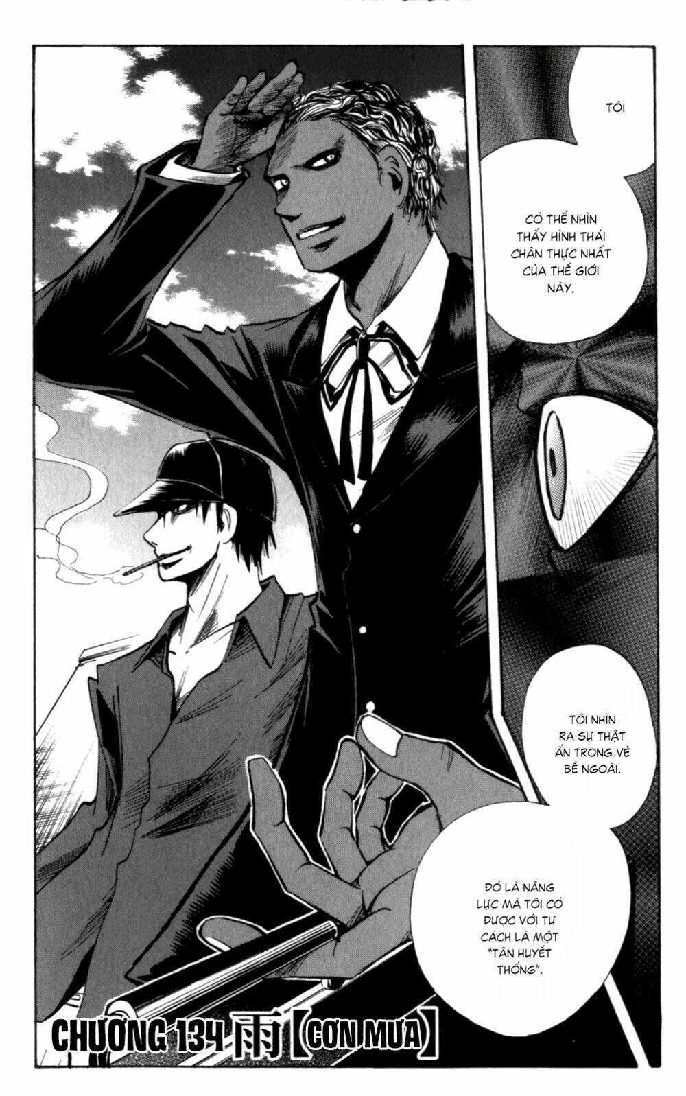 majin tantei nougami neuro chapter 134 2