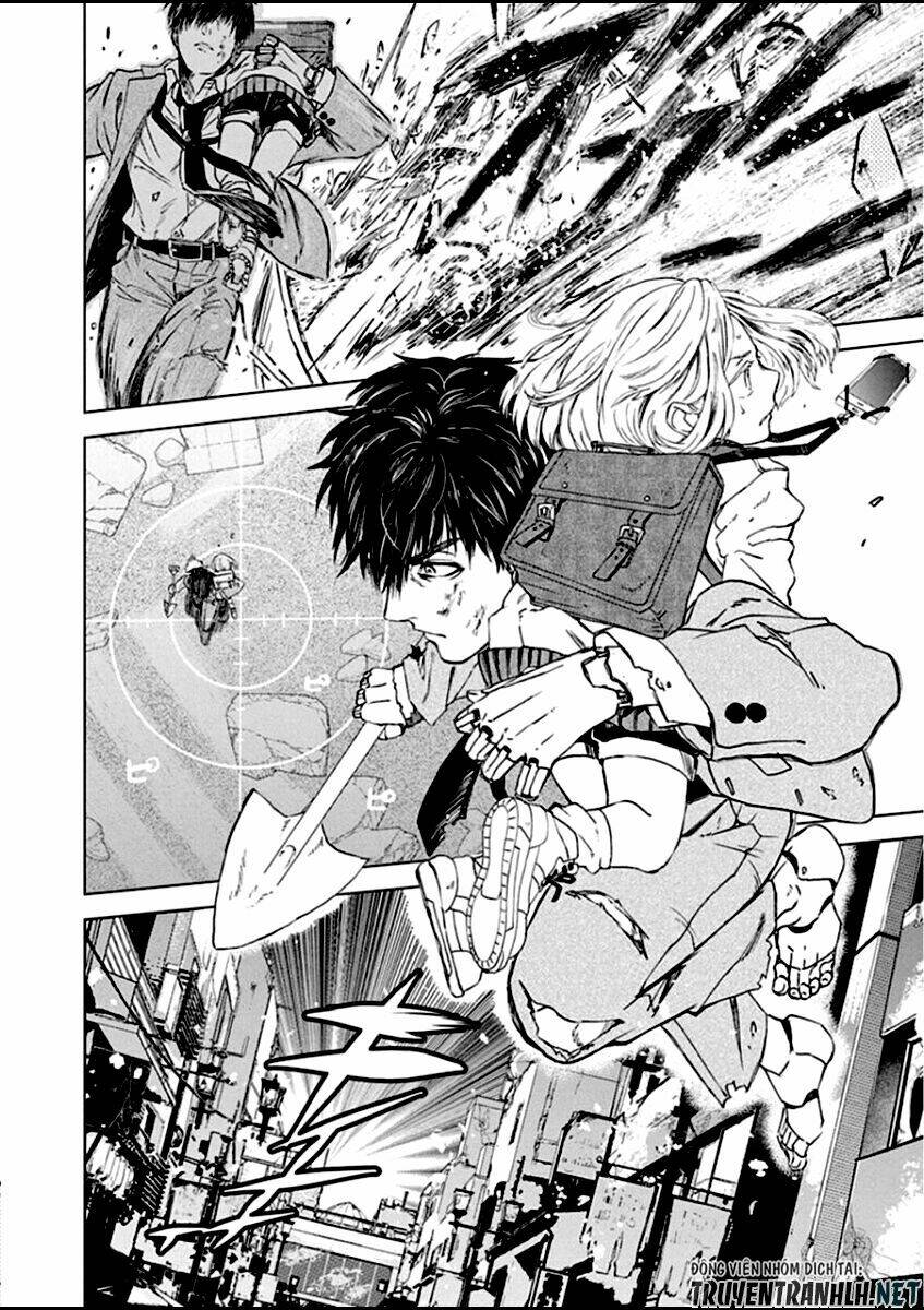 meshia no tettui chapter 1 5