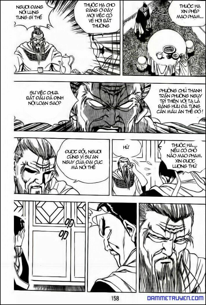 long quyển phong chapter 36 19