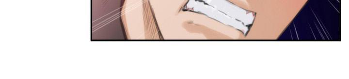 h-mate chapter 90 30