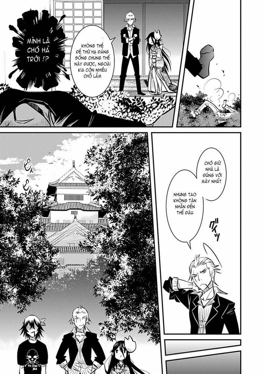 inugamihim no shimobe chapter 2 15