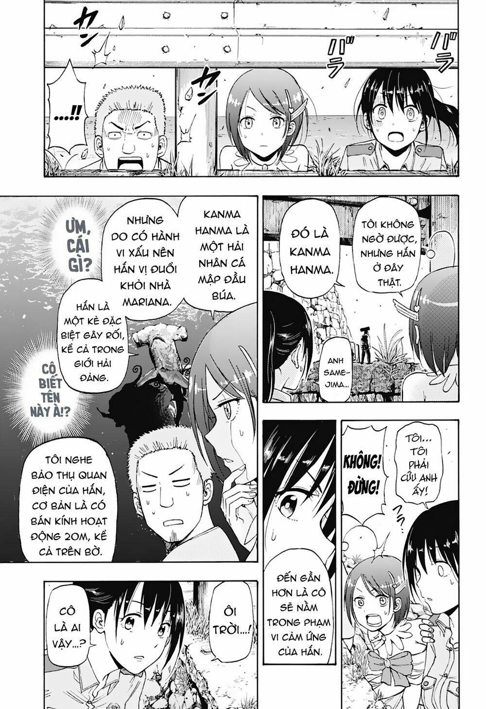 hard-boiled cop and dolphin chapter 9 14