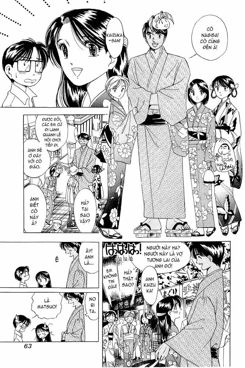 yume de aetara chapter 11 11