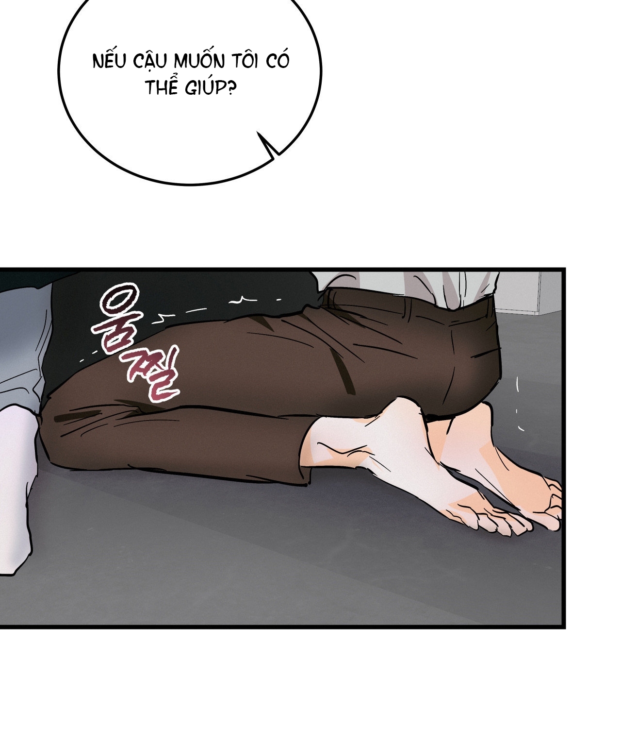 Lại Là Nói Dối chapter 9.2 - Trang 23