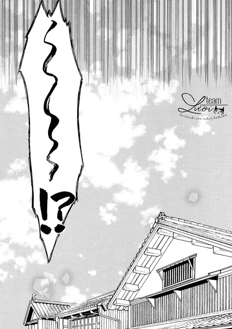 sakurairo kissholic chapter 1 53