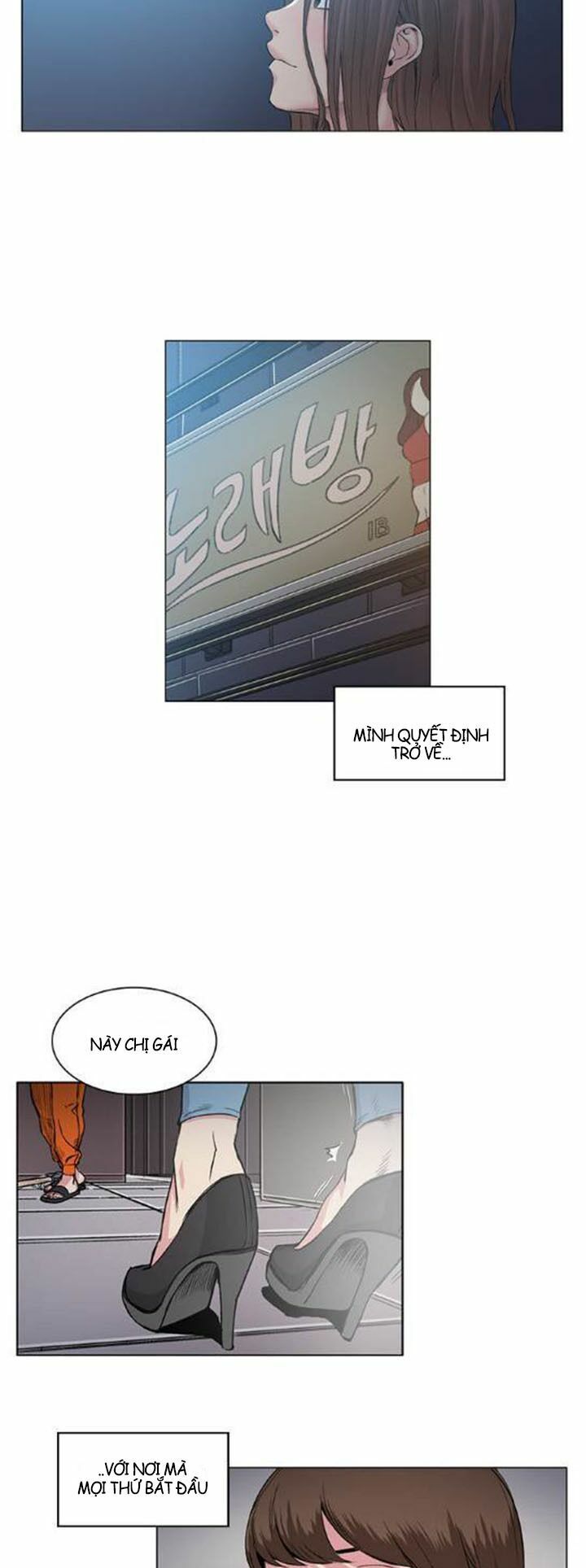 by chance chapter 49 43