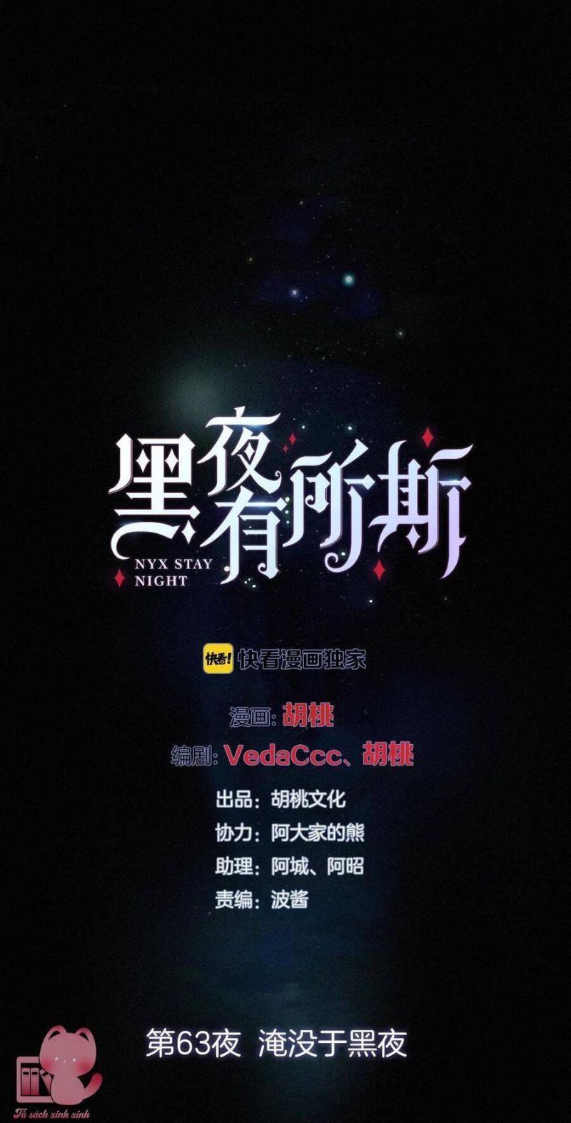 đêm tối chốn này chapter 63 13