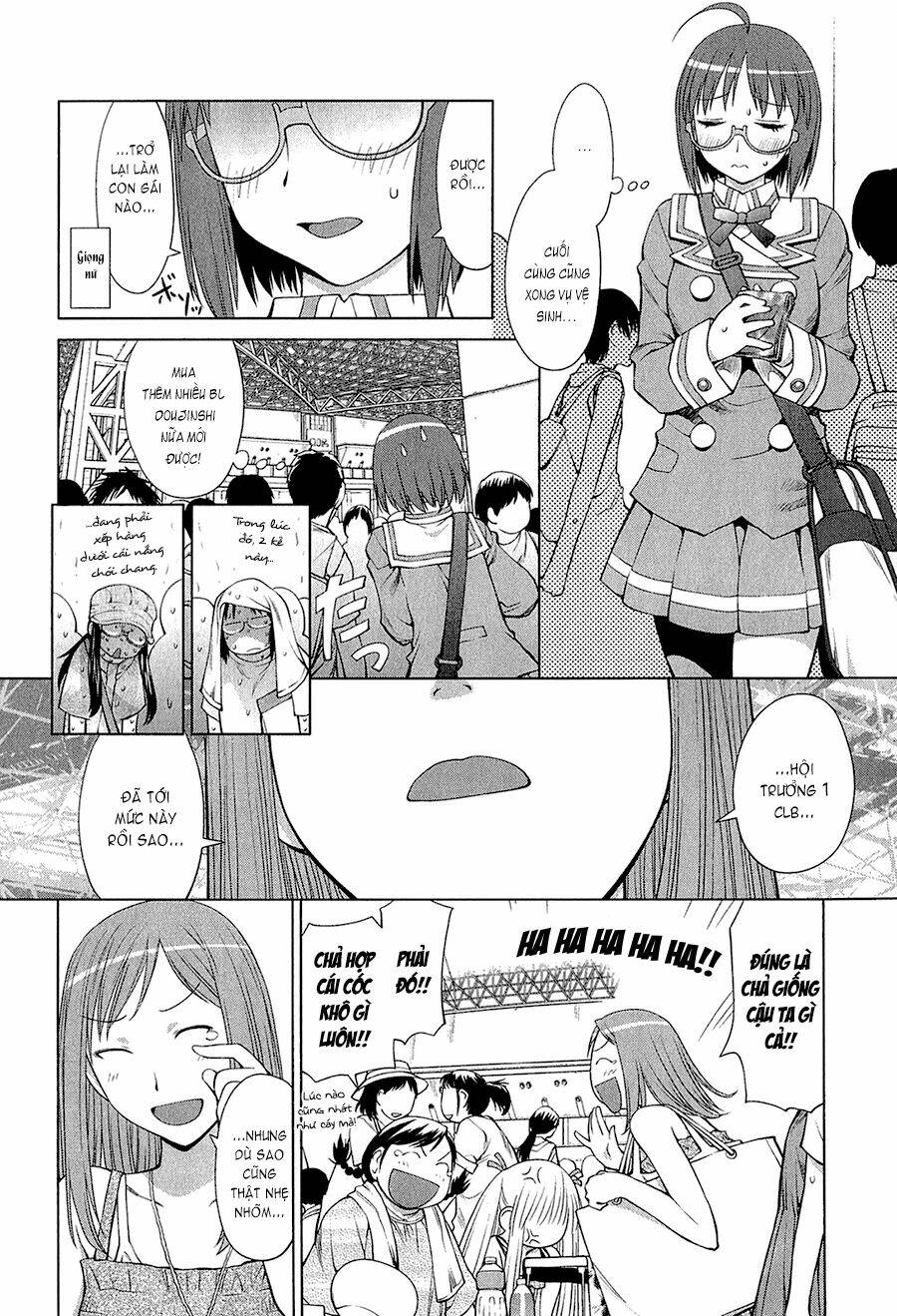 genshiken chapter 64 6