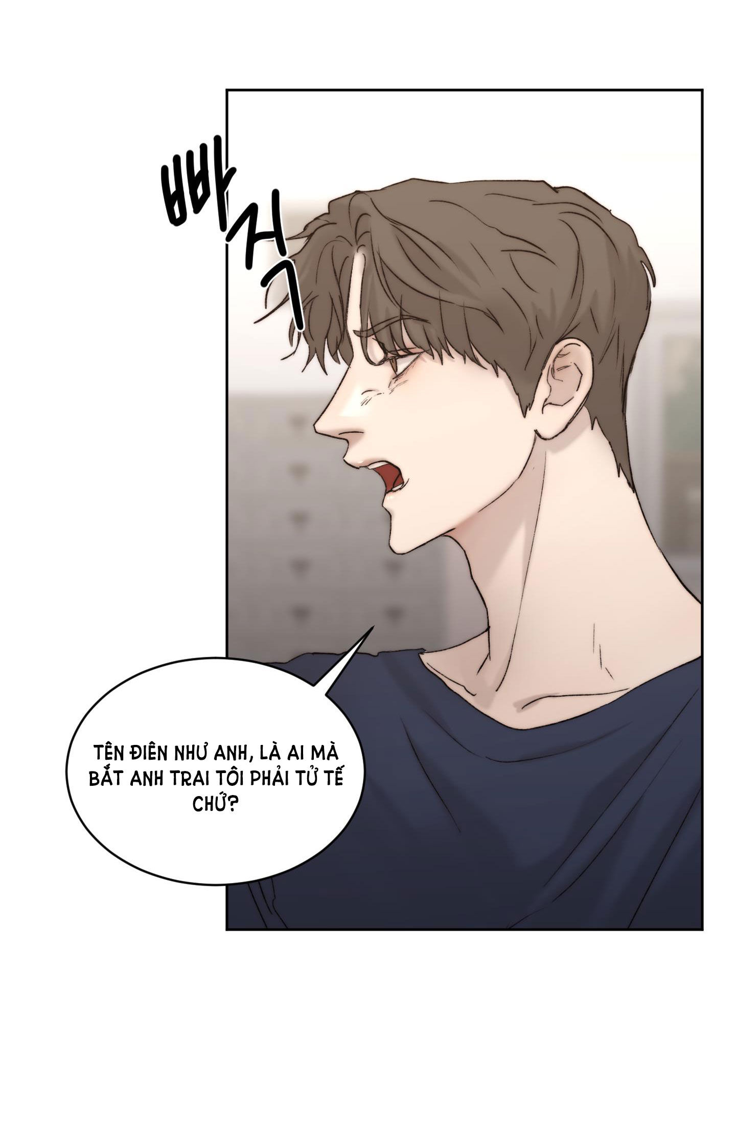 SPEAK OF THE DEVIL chapter 48.2