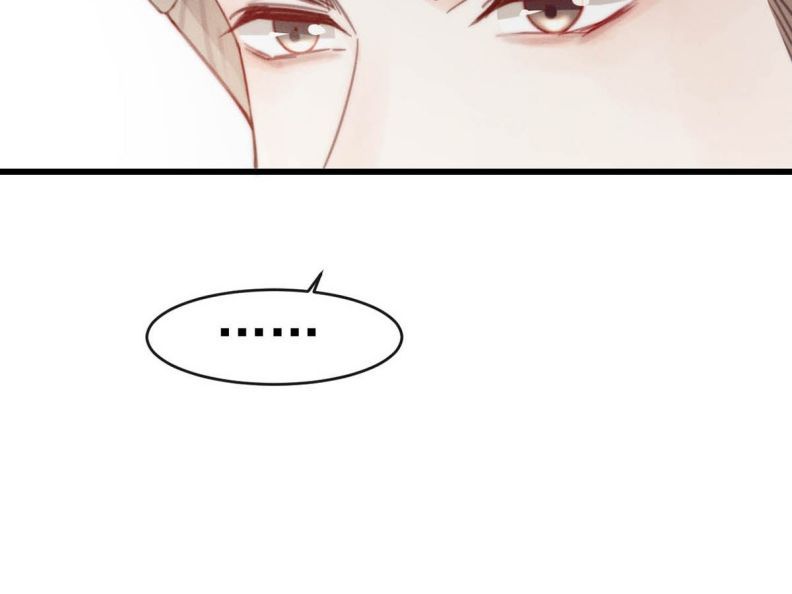 nịch tửu chapter 23 82