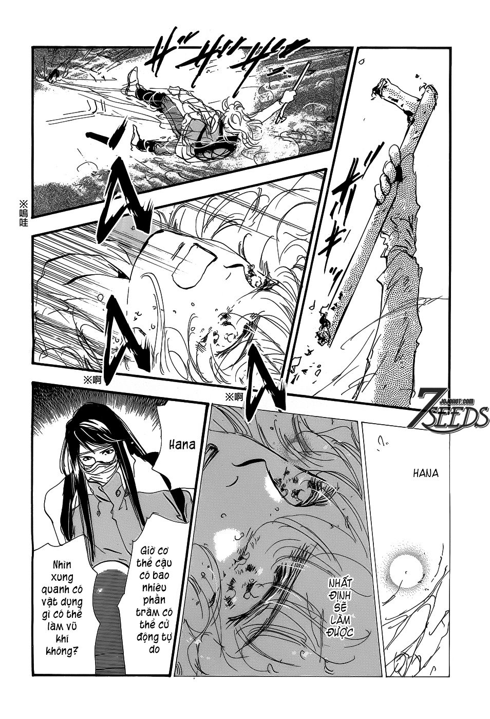 mầm sống chapter 147 20