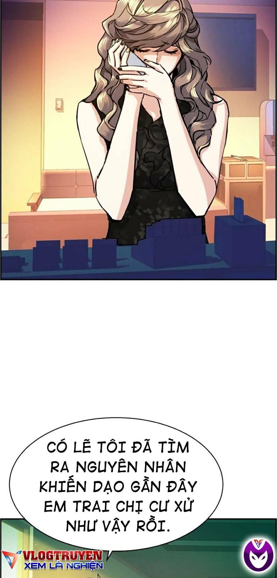 bạn học tôi là lính đánh thuê chapter 69 22