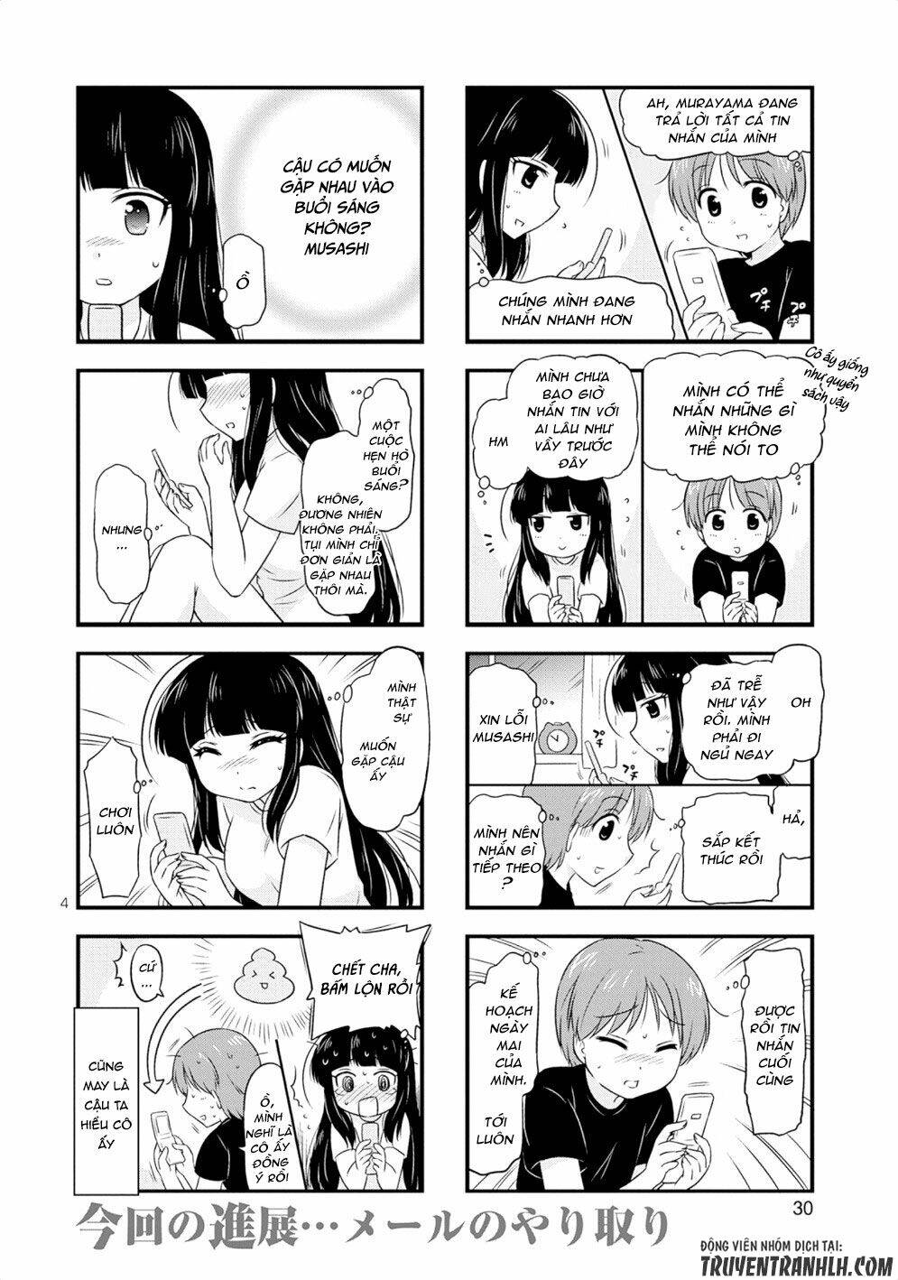 musashi-kun to murayama-san tsukkiate mita chapter 6 7