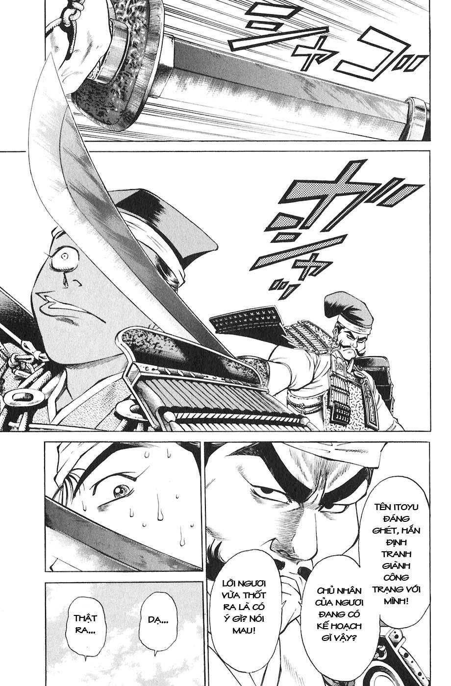 sơn tặc seyu chapter 18 31