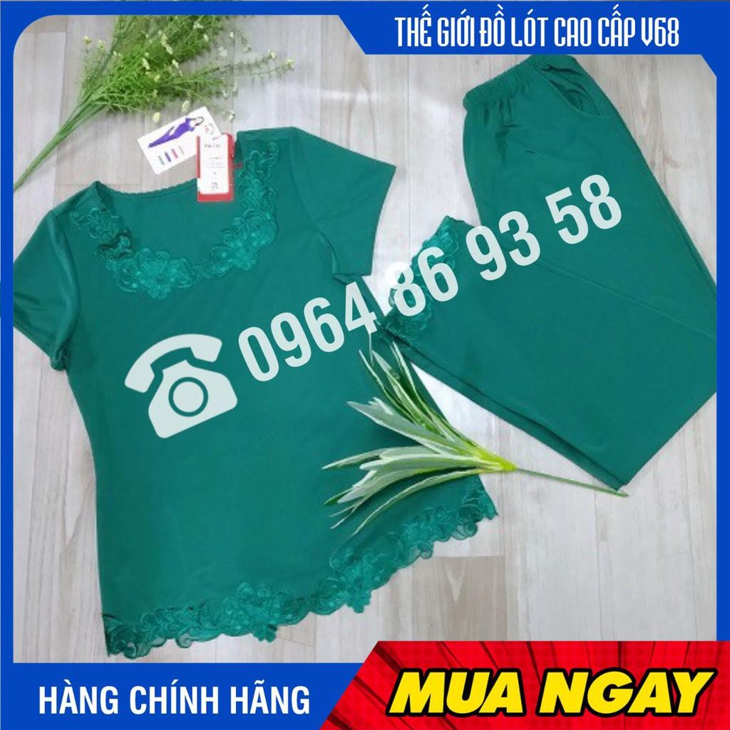 Bộ quần áo nữ ngủ mặc nhà tay lỡ, quần dài thun lạnh 130693