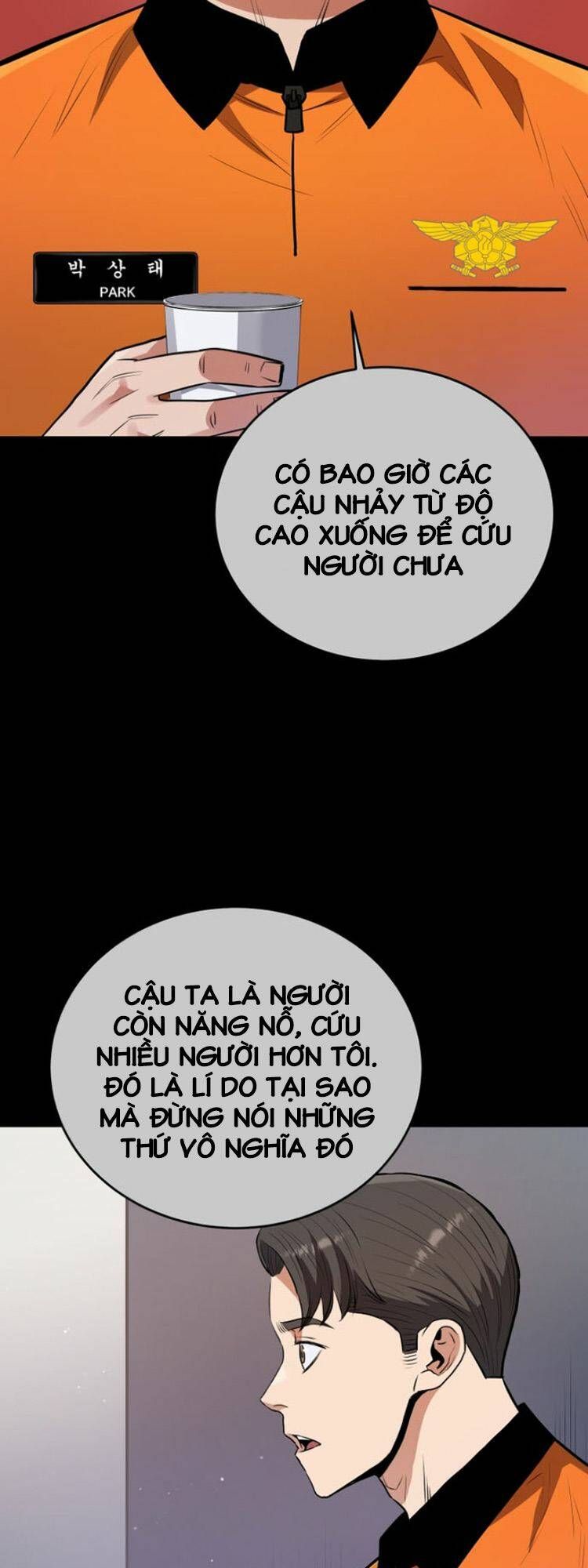 hệ thống oán hận của ta chapter 40 6