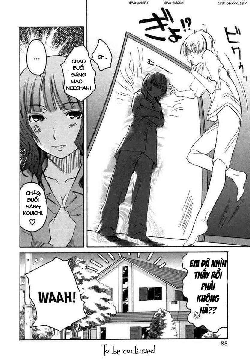 kimikiss chapter 4 19